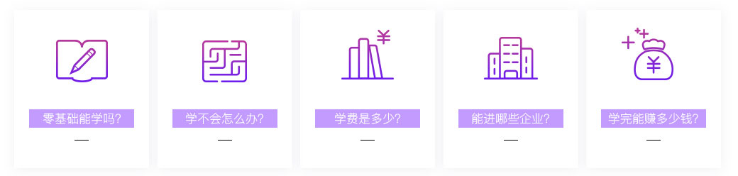 互联网运营与直播