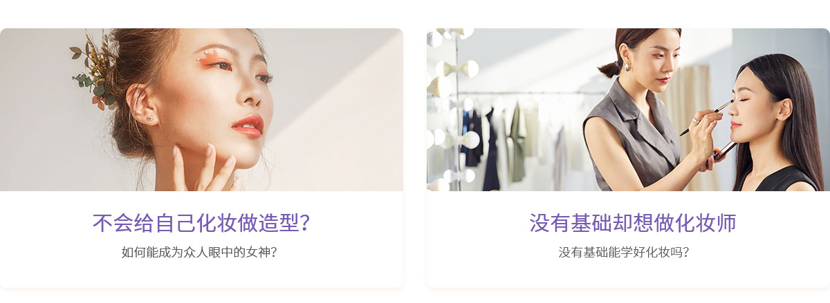 江西新华电脑学院