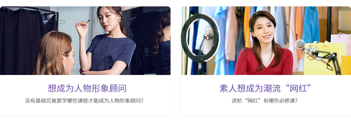 江西新华电脑学院