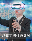 互联网运营与创客