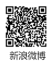 新浪微博二维码